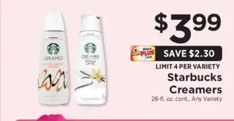 Starbucks Creamers