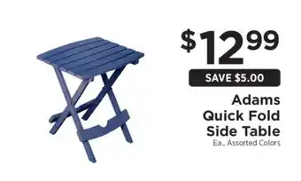 Adams Quick Fold Side Table