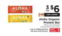 ShopRite Aloha Organic Protein Bar offer