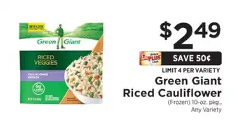 Green Giant Riced Cauliflower