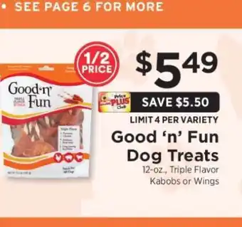 ShopRite Good 'n' Fun Dog Treats offer