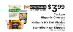 ShopRite Cacique Hispanic Cheeses offer
