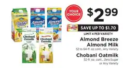 ShopRite Almond Breeze Almond Milk / Chobani Oatmilk offer
