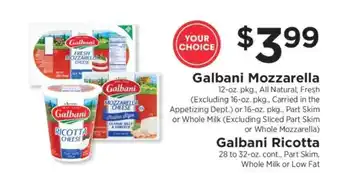 ShopRite Galbani Mozzarella or Ricotta offer