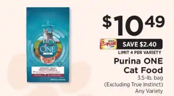 ShopRite Purina ONE Cat Food offer