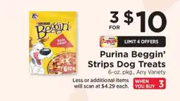 ShopRite Purina Beggin' Strips Dog Treats offer