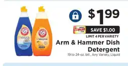 ShopRite Arm & Hammer Dish Detergent offer