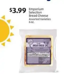 Aldi Emporium Selection Bread Cheese offer