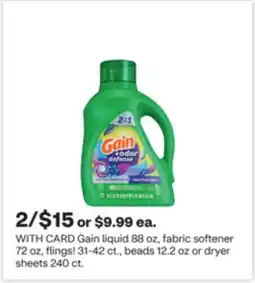 CVS Gain liquid 88 oz, fabric softener 72 oz, flings! 31-42 ct., beads 12.2 oz or dryer sheets 240 ct offer