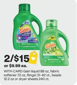 CVS Gain liquid 88 oz, fabric softener 72 oz, flings! 31-42 ct., beads 12.2 oz or dryer sheets 240 ct offer