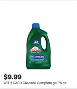 CVS Cascade Complete gel offer