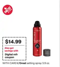 CVS L'Oreal setting spray offer