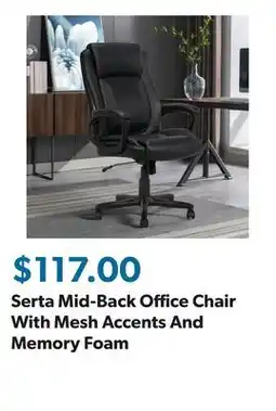 Sam's Club Serta Mid-Back Office Chair With Mesh Accents And Memory Foam offer
