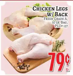 Trade Fair Supermarket CHICKEN LEGS w/ BACK offer