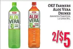 Trade Fair Supermarket OKF Farmers Aloe Vera Drinks offer