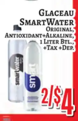 Trade Fair Supermarket Glaceau SMARTWATER offer