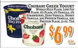 Trade Fair Supermarket CHOBANI GREEK YOGURT offer