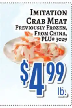 Trade Fair Supermarket IMITATION CRAB MEAT offer