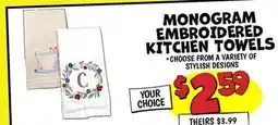 Ollie's MONOGRAM EMBROIDERED KITCHEN TOWELS offer