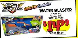Ollie's WATER BLASTER offer