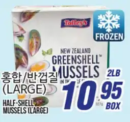 Joong Boo Market Talley's NEW ZEALAND GREENSHELL MUSSELS IN THE SHELL offer