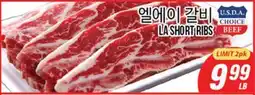 Joong Boo Market LA SHORT RIBS offer