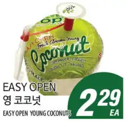 Joong Boo Market EASY OPEN YOUNG COCONUTS offer