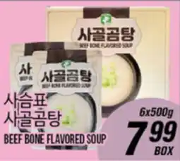Joong Boo Market BEEF BONE FLAVORED SOUP offer