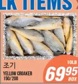 Joong Boo Market YELLOW CROAKER offer