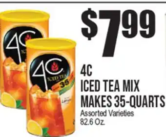 Extra Supermarket 4C ICED TEA MIX offer