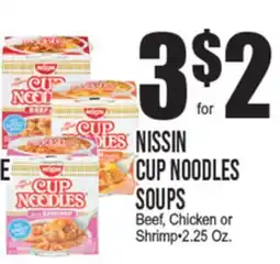 Extra Supermarket NISSIN CUP NOODLES SOUPS offer