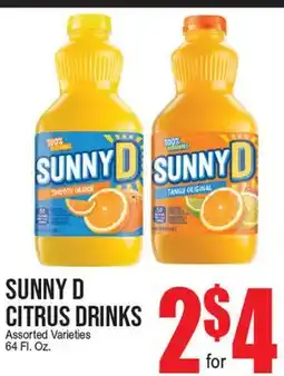 Extra Supermarket SUNNY D CITRUS DRINKS offer