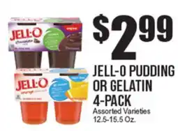Extra Supermarket JELL-O PUDDING OR GELATIN offer