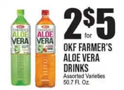 Extra Supermarket OKF FARMER'S ALOE VERA DRINKS offer