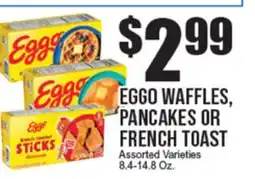 Extra Supermarket EGGO WAFFLES, PANCAKES OR FRENCH TOAST offer