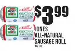 Extra Supermarket JONES ALL-NATURAL SAUSAGE ROLL offer