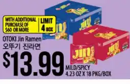 Hmart OTOKI Jin Ramen offer