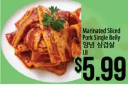 Hmart Marinated Sliced Pork Single Belly offer