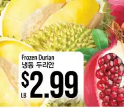 Hmart Frozen Durian offer