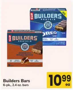 ACME Builders Bars offer