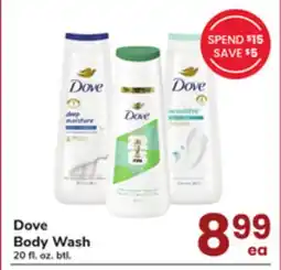 ACME Dove Body Wash offer