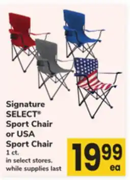 ACME Signature SELECT Sport Chair or USA Sport Chair offer