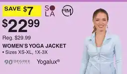 Dunham's Sports WOMEN'S YOGA JACKET offer