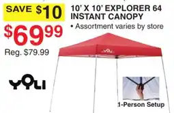 Dunham's Sports 10' X 10' EXPLORER 64 INSTANT CANOPY offer