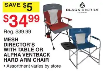Dunham's Sports BLACK SIERRA MESH DIRECTOR'S WITH TABLE OR ALPHA VENTBACK HARD ARM CHAIR offer