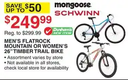 Dunham's Sports MEN'S FLATROCK MOUNTAIN OR WOMEN'S 26 TIMBER TRAIL BIKE offer