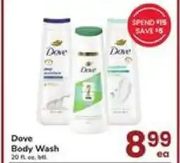 Safeway Dove Body Wash offer