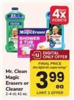 Safeway Mr. Clean Magic Erasers or Cleaner offer