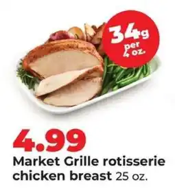 Hy-Vee Market Grille rotisserie chicken breast offer