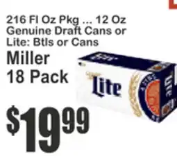 SuperFresh Miller offer
